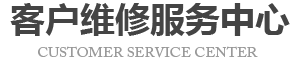 杭州surface维修地址logo介绍